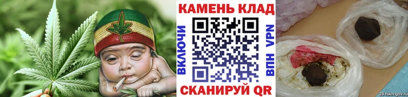 Виды наркоты Учалы Амфетамин  МАРИХУАНА  МЕФ  Гашиш 