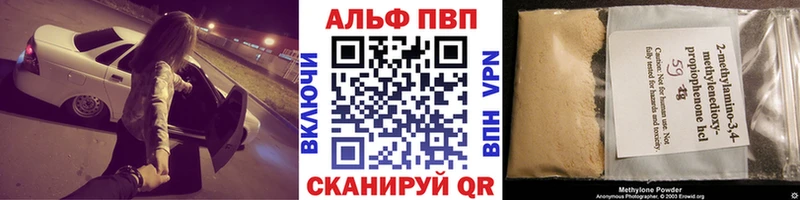 цена   Учалы  A PVP СК КРИС 