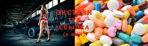 кокаин VHQ Липки