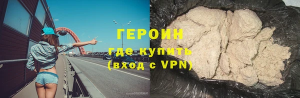 ПСИЛОЦИБИНОВЫЕ ГРИБЫ Лабытнанги