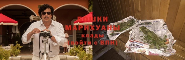 jwh Ладушкин