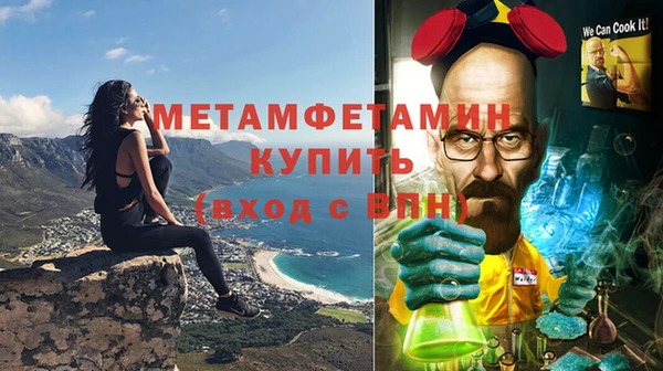 jwh Ладушкин