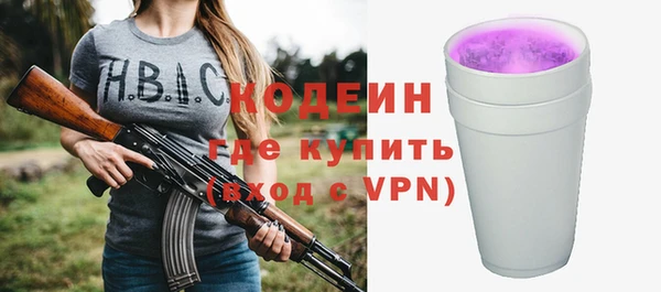 кокаин Кукмор