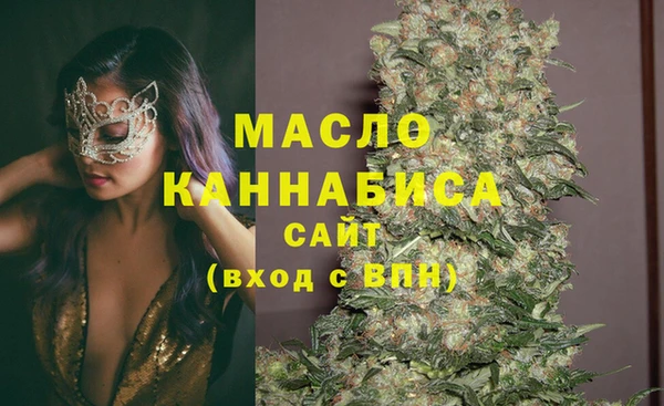 кокаин VHQ Липки