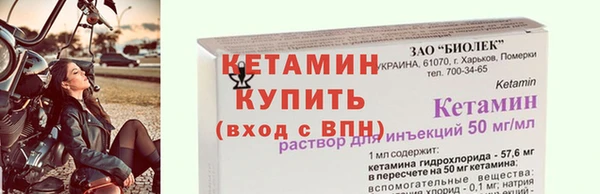 ПСИЛОЦИБИНОВЫЕ ГРИБЫ Лабытнанги