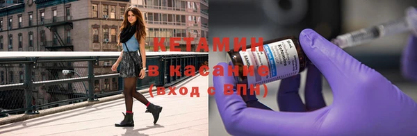 ПСИЛОЦИБИНОВЫЕ ГРИБЫ Лабытнанги