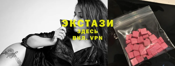 кокаин VHQ Липки