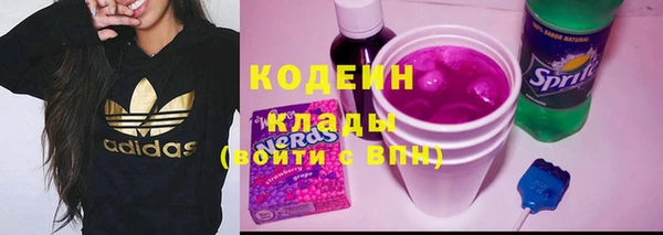 трава Лиски