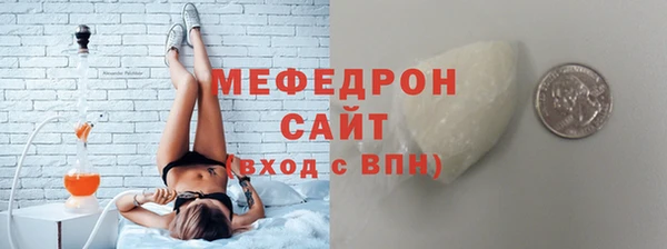 кокаин VHQ Липки