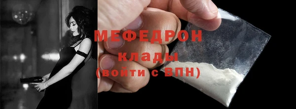jwh Ладушкин