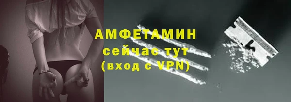 jwh Ладушкин