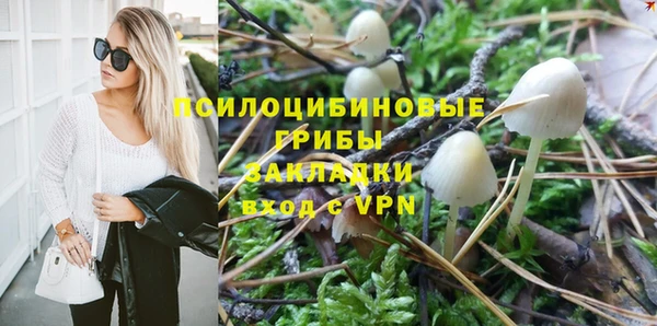 кокаин VHQ Липки