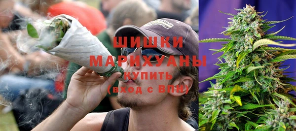 мескалин Лихославль