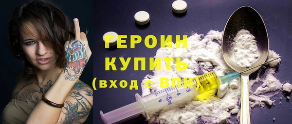 кокаин VHQ Липки