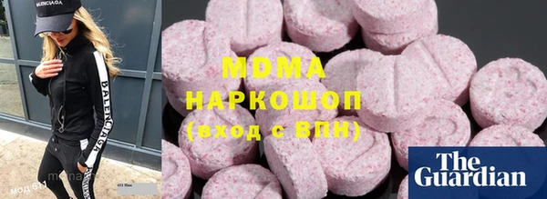трава Лиски