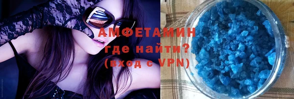 тгк Лагань