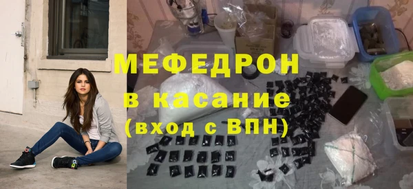 тгк Лагань