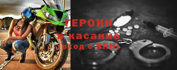 jwh Ладушкин