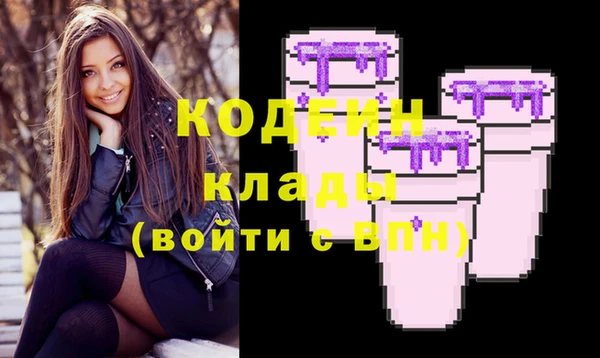 jwh Ладушкин
