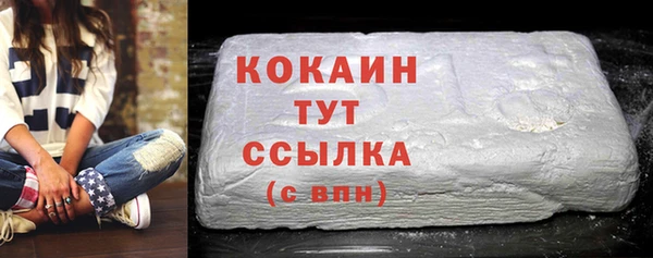 трава Лиски