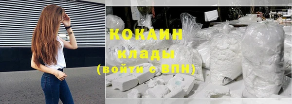 jwh Ладушкин
