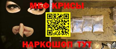 гидропоника Балаково