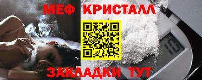 прущая мука Дубна
