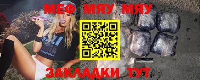 гидропоника Балаково