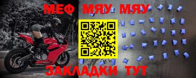 героин Балашиха