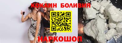 стаф Донской