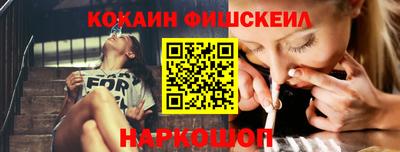 гидропоника Балаково