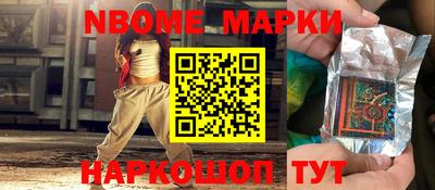 прущая мука Дубна