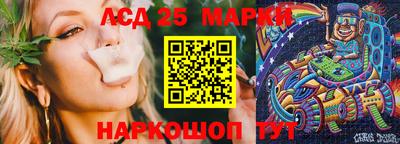 героин Балашиха