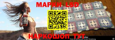 прущая мука Дубна