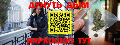 прущая мука Дубна
