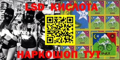 героин Балашиха