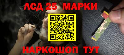прущая мука Дубна