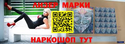 прущая мука Дубна