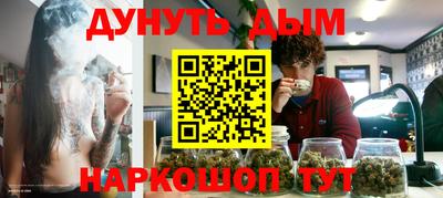 экстази Балахна