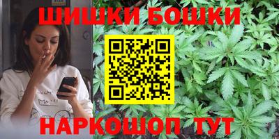 прущая мука Дубна