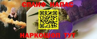 прущая мука Дубна