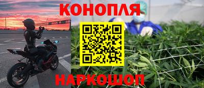 MESCALINE Донецк