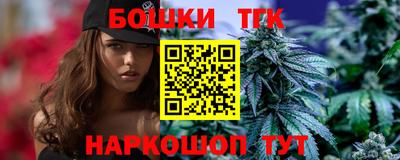 героин Балашиха