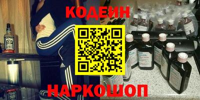 прущая мука Дубна