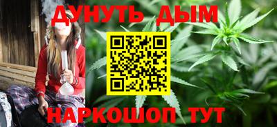 стаф Донской