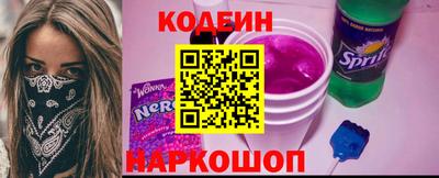 гидропоника Балаково