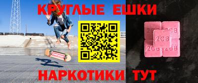 стаф Донской