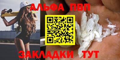 прущая мука Дубна