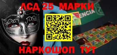 стаф Донской