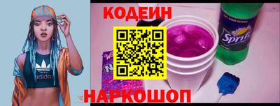 прущая мука Дубна